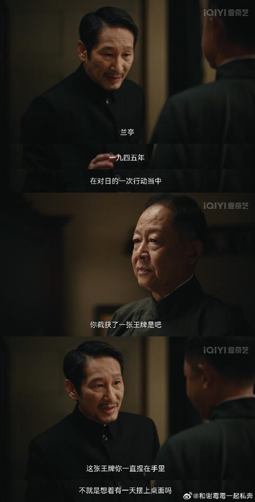 暗夜与黎明电视剧播出时间最新,最佳精选数据资料_手机版24.02.60