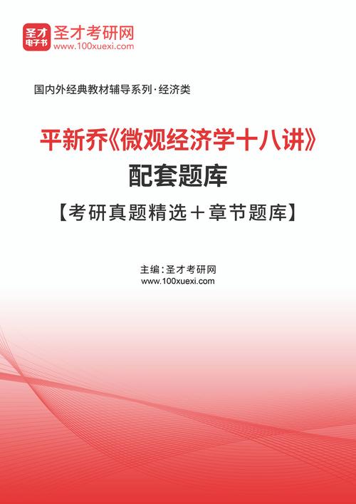 在线观看高清影视大全,最佳精选数据资料_手机版24.02.60