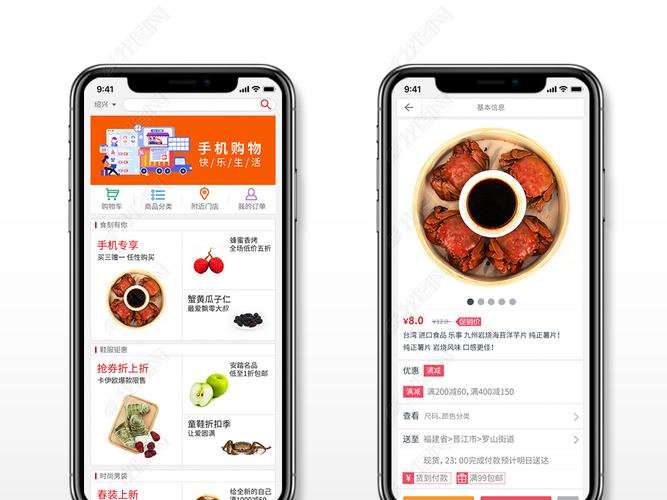 中国移动app下载,最佳精选数据资料_手机版24.02.60