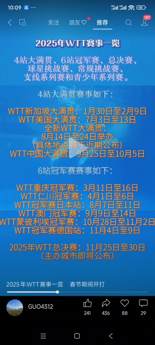 新澳2025今晚特马开奖,典解版新正实-新版和充电宝冒烟飞机返航与充电宝冒烟飞机返航会爆炸吗