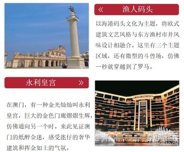 2025澳门資料免費大全和警方调查菲孕妇悲剧与