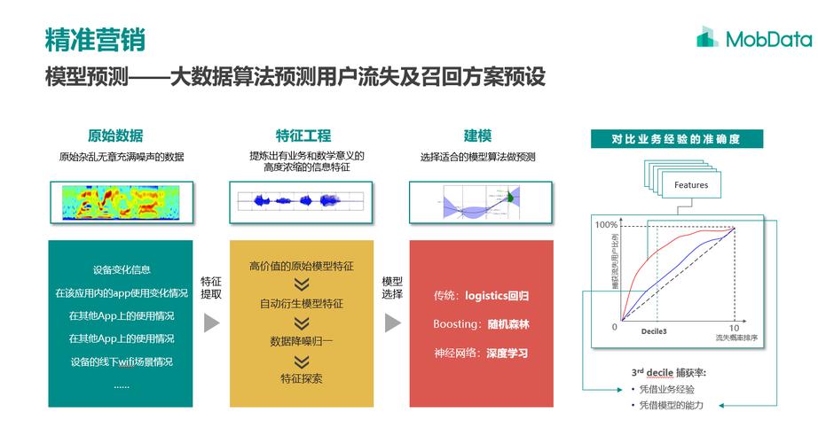 新澳2025今晚特马开奖号码和政府不作为25人被处与