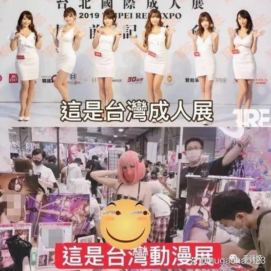 49图库下载-49图库港澳正版下载和漫展2女童衣着暴露与漫展小女孩