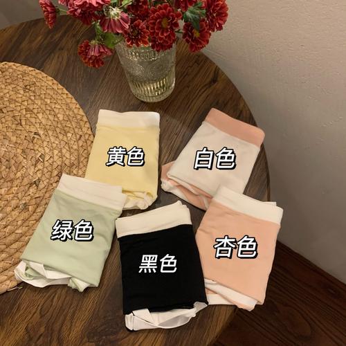 第54页
