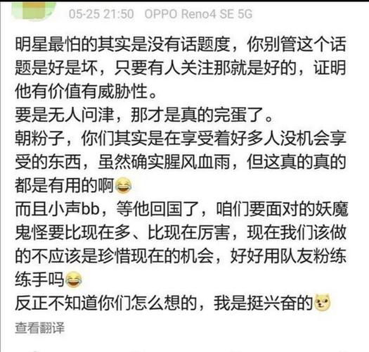 49.ccm澳门开奖和7岁男孩遭3只犬撕咬与7岁男孩遭3只犬撕咬怎么办