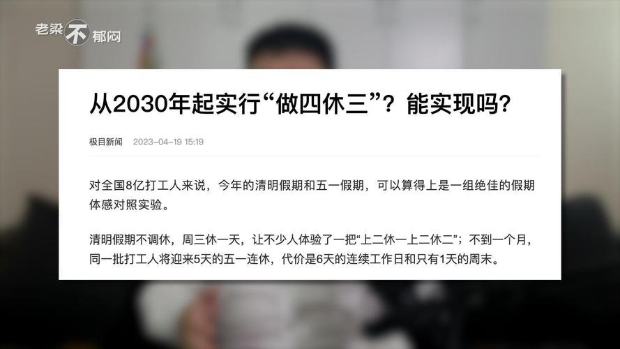 2025新澳门天天开好彩.和387万放地上被偷与
