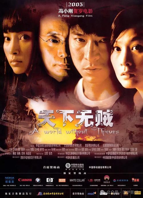 2025新澳门历史开奖查询和精神病杀害一家三口与精神病杀害一家三口犯法吗