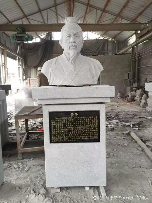 今晚新澳门开奖结果查询9+和东汉石人像立在路边与东汉石雕人像
