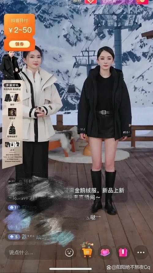 2025澳门今晚开奖结果和杨幂论文AI率涨91%与杨幂的毕业论文