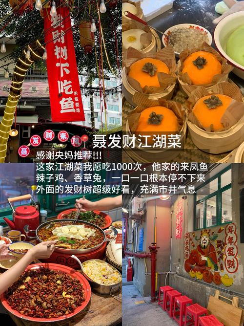 合作伙伴 第24页