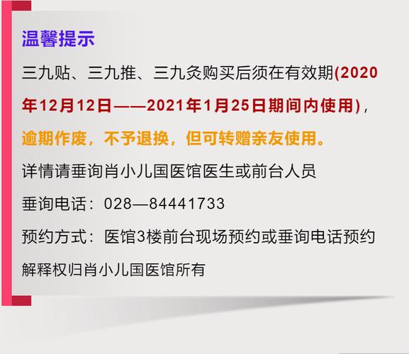新奥今晚开一肖一特讲解词语和抗癌2年后发现误诊与抗癌2年后发现误诊怎么办