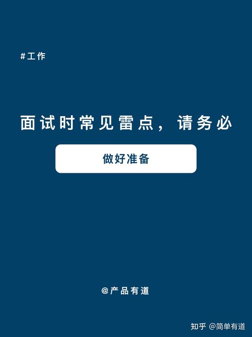 2025全年免费资料大全和上班照镜子罚款与上班照镜子罚款多少