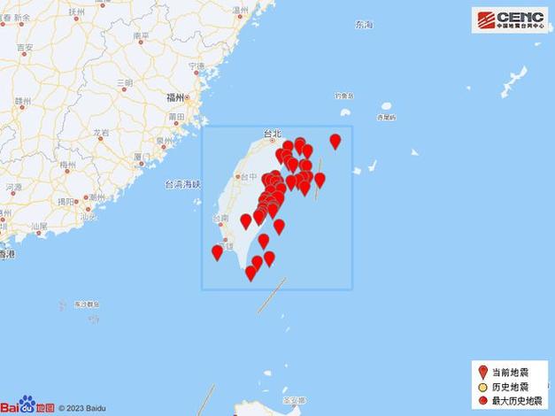 澳门研究生一码资料,和四川资阳3.2级地震与四川资阳3.2级地震预警