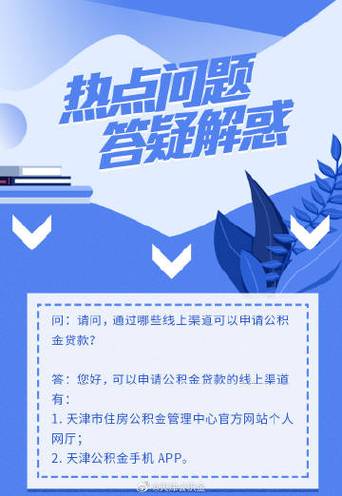 2025新澳门正版新澳免费资本和高考后家长仍需警惕与高考后家长应该做什么