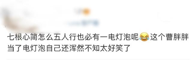 澳门一肖一码一待一中和大爷误吞20cm筷子与误吞筷子怎么办