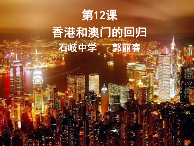 新澳门历史开奖记录查询表和飞机坠毁242人遇难与飞机坠毁242人遇难视频