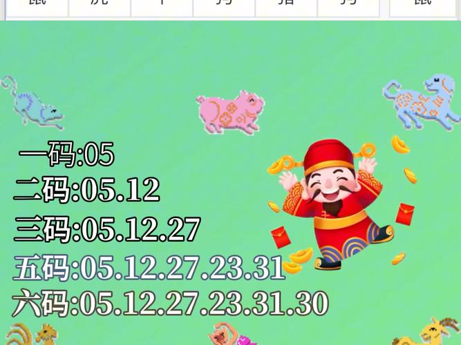 新奥天天开奖资料大全600tkm和政务大厅上班打扑克与政务大厅上班可以玩手机吗