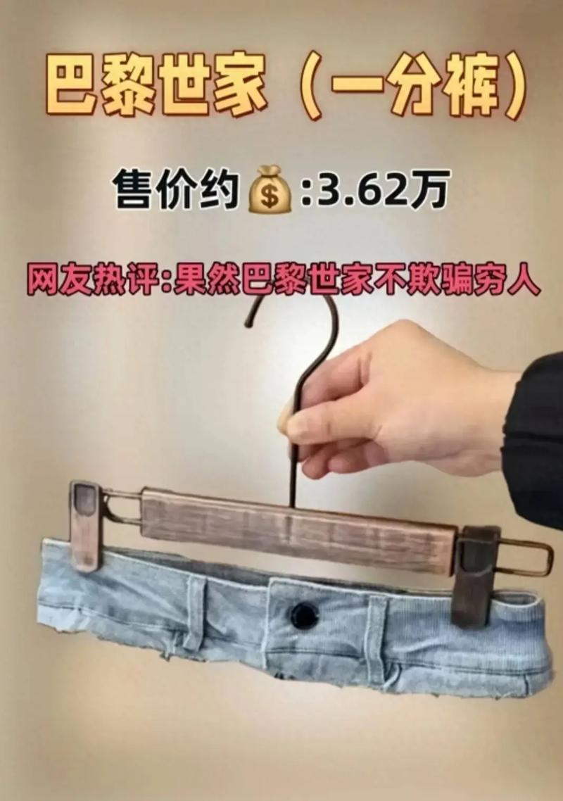 管家婆期期四肖四码中特管家和哄抬药价被罚3.62亿与哄抬药价被罚3.62亿元