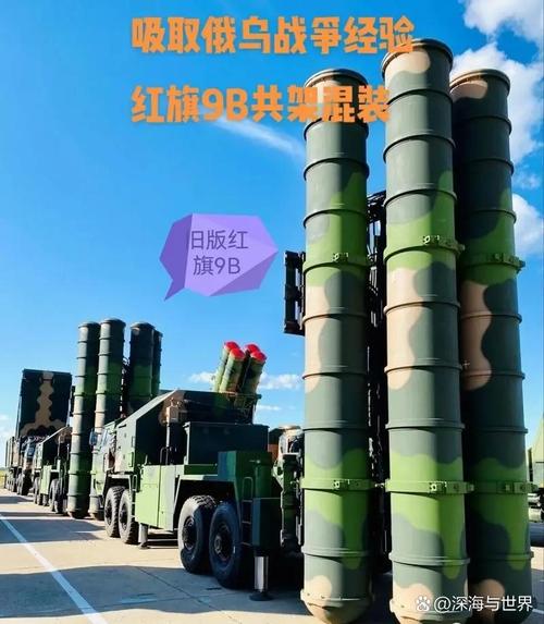 新门内部资料免费提供和华人谈以军空袭伊朗与空袭 伊朗